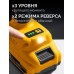 Бесщеточный ударный гайковерт 20 В, 350 Нм, 1 АКБ LMS (4 Ач), сумка STEHER CWB-350-41