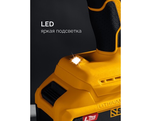 Бесщеточная ударная дрель-шуруповерт 20 В, 65 Нм, 2 АКБ LMS (2 Ач), сумка STEHER CBS-65-22