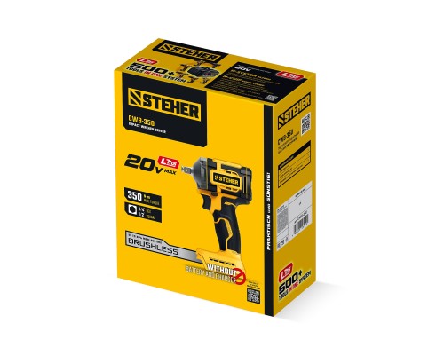 Бесщеточный ударный гайковерт 20 В, 350 Нм, без АКБ (LMS) STEHER CWB-350
