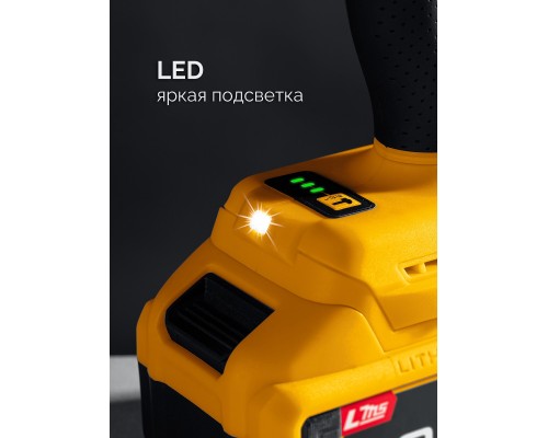 Бесщеточный ударный гайковерт 20 В, 350 Нм, без АКБ (LMS) STEHER CWB-350