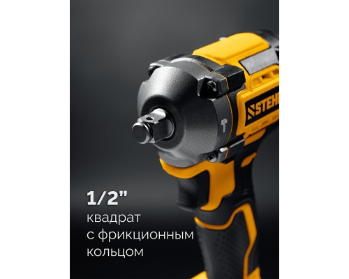 Бесщеточный ударный гайковерт 20 В, 500 Нм, без АКБ (LMS) STEHER CWB-500