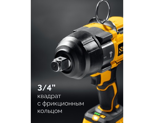 Бесщеточный ударный гайковерт 20 В, 1000 Нм, без АКБ (LMS) STEHER CWB-1000