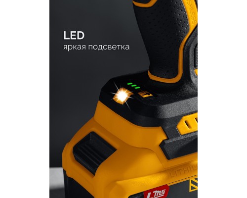 Бесщеточный ударный гайковерт 20 В, 1000 Нм, без АКБ (LMS) STEHER CWB-1000