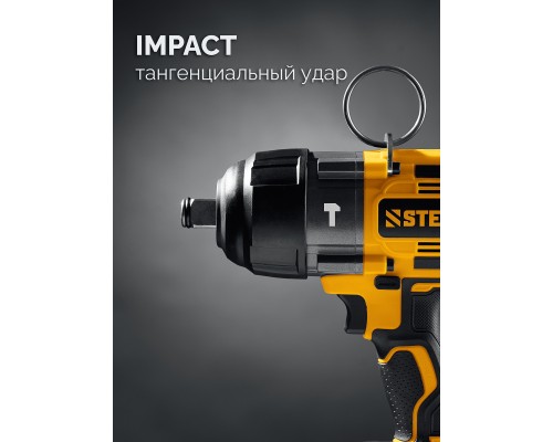 Бесщеточный ударный гайковерт 20 В, 1000 Нм, 1 АКБ LMS (4 Ач), сумка STEHER CWB-1000-41