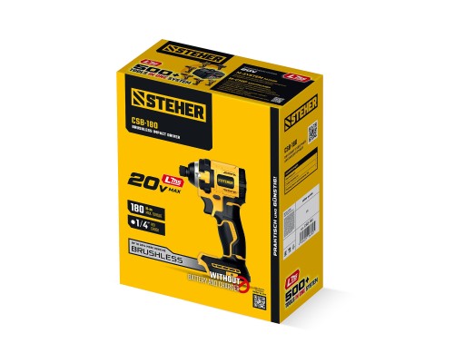 Бесщеточный ударный винтоверт 20 В, 180 Нм, без АКБ (LMS) STEHER CSB-180