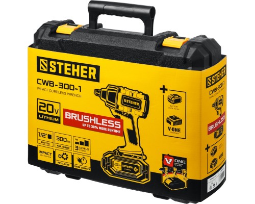 Аккумуляторный бесщеточный гайковерт в кейсе Steher CWB-300-1