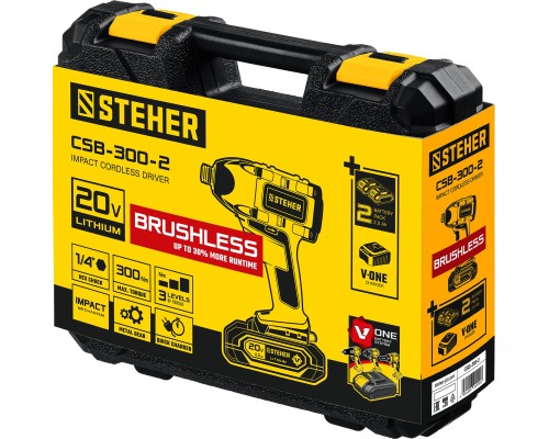 Аккумуляторный бесщеточный винтоверт в кейсе Steher CSB-300-2