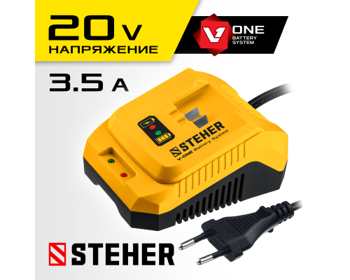 Зарядное устройство для Li-Ion АКБ 20 В Steher CV1-20