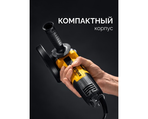 Угловая шлифмашина Компакт, d 125 мм, 800 Вт STEHER AGS-125-800