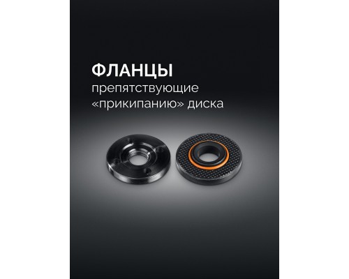 Угловая шлифмашина Компакт, d 125 мм, 800 Вт STEHER AGS-125-800