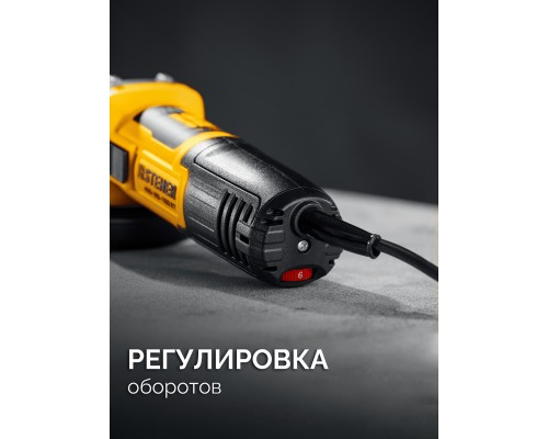 Угловая шлифмашина (ушм) c регулировкой оборотов d 125 мм, 1100 Вт STEHER AGS-125-1100 ET