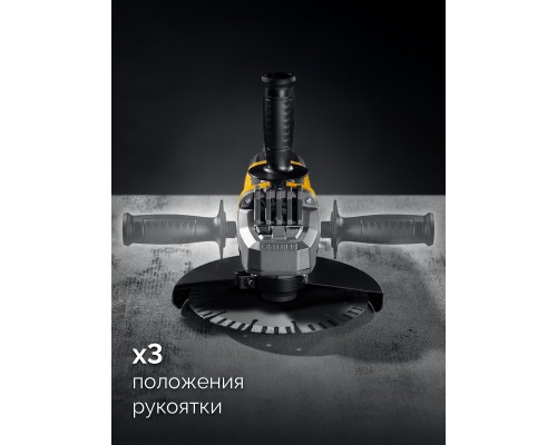 Угловая шлифмашина (ушм) d 180 мм, 2000 Вт, STEHER AGS-180-2000 S
