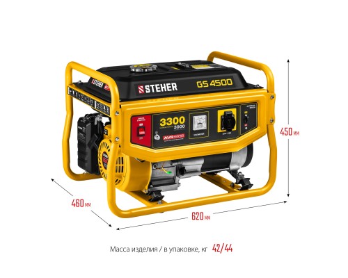 Бензиновый генератор Steher GS-4500