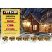 Бензиновый генератор Steher GS-4500