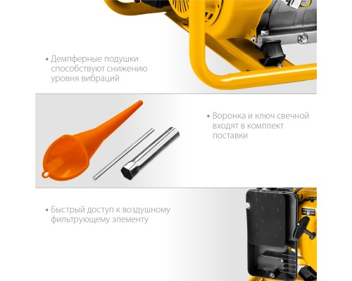Бензиновый генератор Steher GS-6500