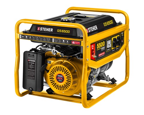 Бензиновый генератор Steher GS-6500