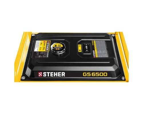 Бензиновый генератор Steher GS-6500
