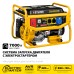Бензиновый генератор Steher GS-8000Е