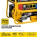 Бензиновый генератор Steher GS-8000Е