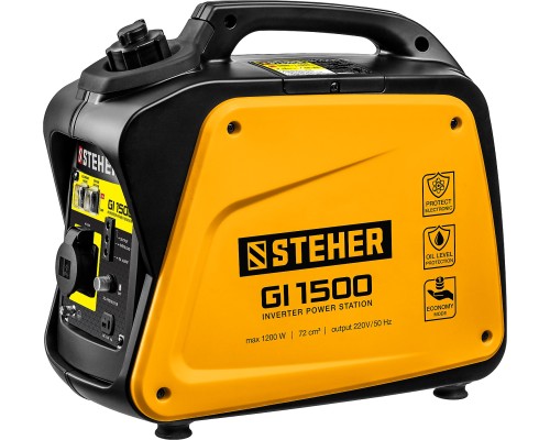 Инверторный генератор Steher GI-1500