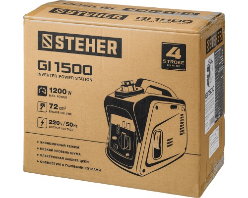 Инверторный генератор Steher GI-1500