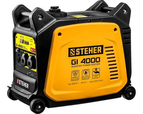 Инверторный генератор Steher GI-4000