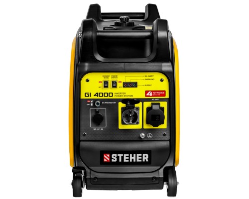 Инверторный генератор Steher GI-4000