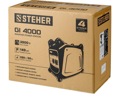 Инверторный генератор Steher GI-4000