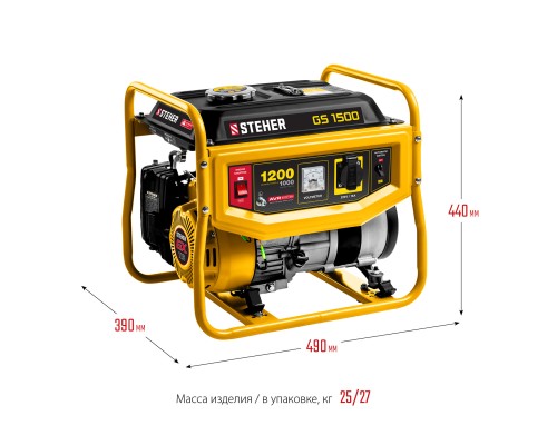 Бензиновый генератор Steher GS-1500