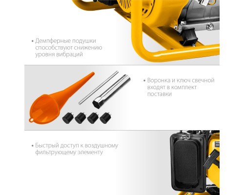 Бензиновый генератор Steher GS-3500