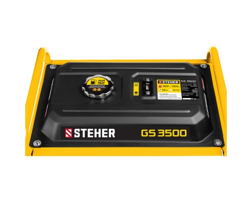 Бензиновый генератор Steher GS-3500