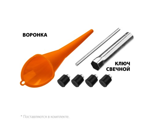 Бензиновый генератор Steher GS-4500Е