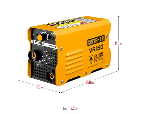 Сварочный инвертор Steher VR-160