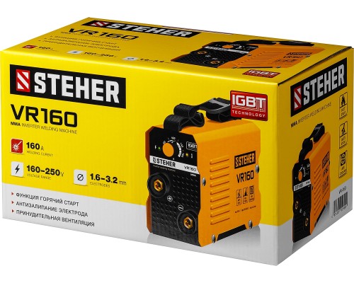 Сварочный инвертор Steher VR-160