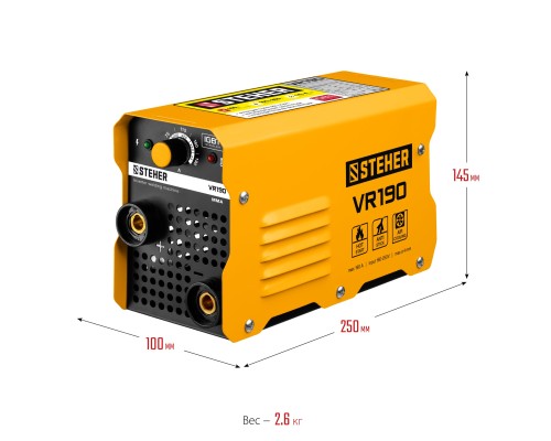 Сварочный инвертор Steher VR-190