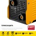 Сварочный инвертор Steher VR-220