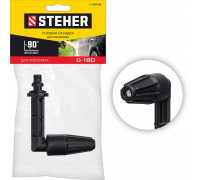 Угловая Насадка для пистолета G-180 STEHER 75408-180