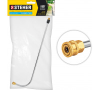 Угловая Насадка для пистолета G-280 PRO STEHER 75408-280