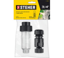 Универсальный фильтр для минимоек, адаптер 3/4″ STEHER 75402-2