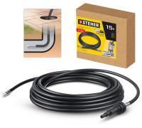Шланг для прочистки труб для пистолета G-180, 15 м STEHER 75414-180-15