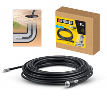 Шланг для прочистки труб для пистолета G-280 PRO, 15 м STEHER 75414-280-15