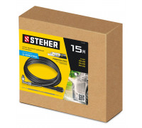 Шланг высокого давления STEHER для пистолета G-280 PRO, 15 м Steher 75411-280-15