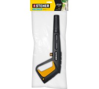 Пистолет для минимоек STEHER G-280 PRO 75410-280