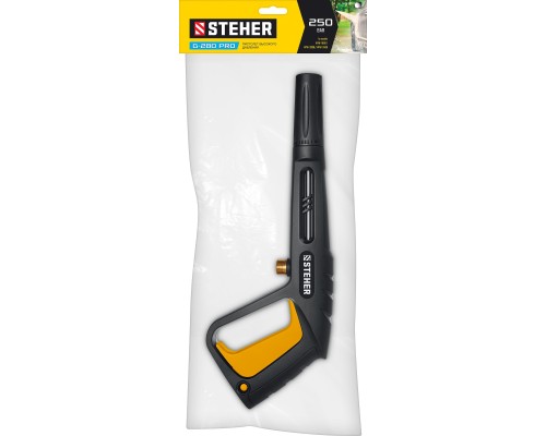 Пистолет для минимоек STEHER G-280 PRO 75410-280