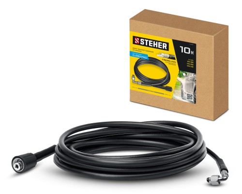 Шланг высокого давления для пистолета G-280 PRO, 10 м Steher 75411-280-10