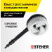 Ротационная щетка для пистолета G-180 STEHER 75403-180-2