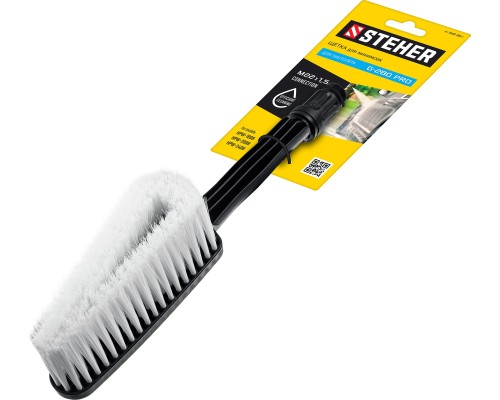 Щетка для пистолета G-280 PRO STEHER 75403-280-1