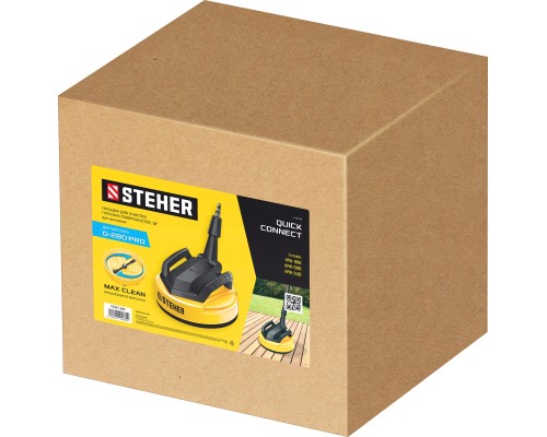 Насадка для очистки плоских поверхностей для пистолета G-280 PRO, 12″  STEHER 75407-280