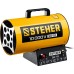 Газовая тепловая пушка Steher SG-10