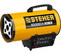 Газовая тепловая пушка Steher SG-15